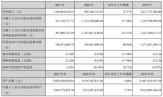 1650791336(1).png