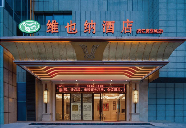 图片 3.png