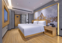 途客中国酒店温州汽车南站店