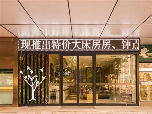 外立面.jpg
