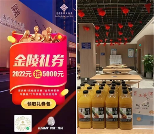 微信截图_20220422190839.png