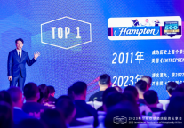 希尔顿欢朋酒店投资私享会圆满落幕，灯塔品牌再创新高