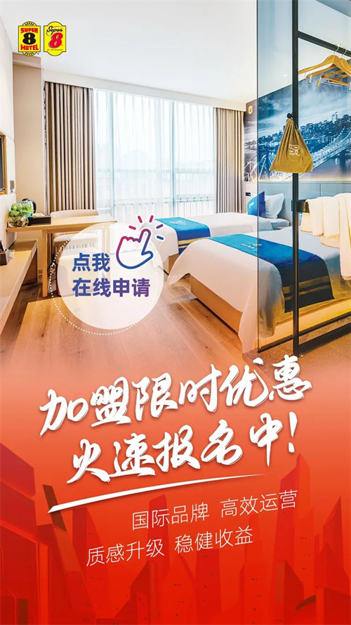 微信图片_20220308183226.jpg