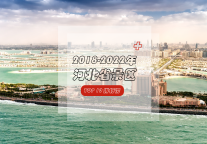 2018-2022年河北省景区TOP10排行榜