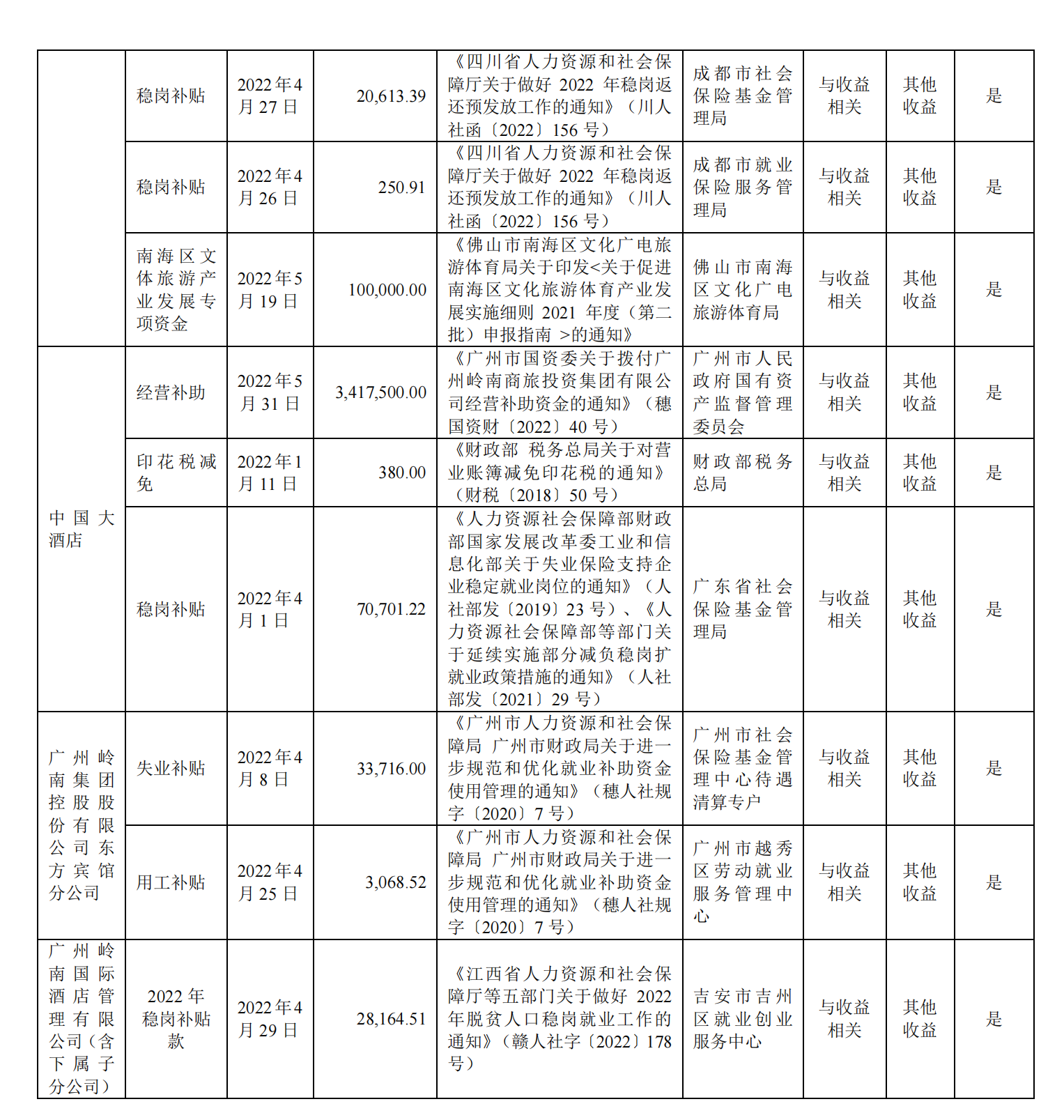 1213572679_02.png 1213572679_02.png