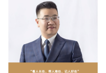 员工基金帮扶计划｜为企业员工加上一把“安家锁”