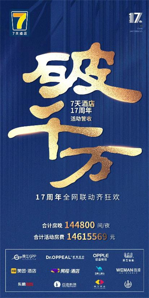 图片13.png