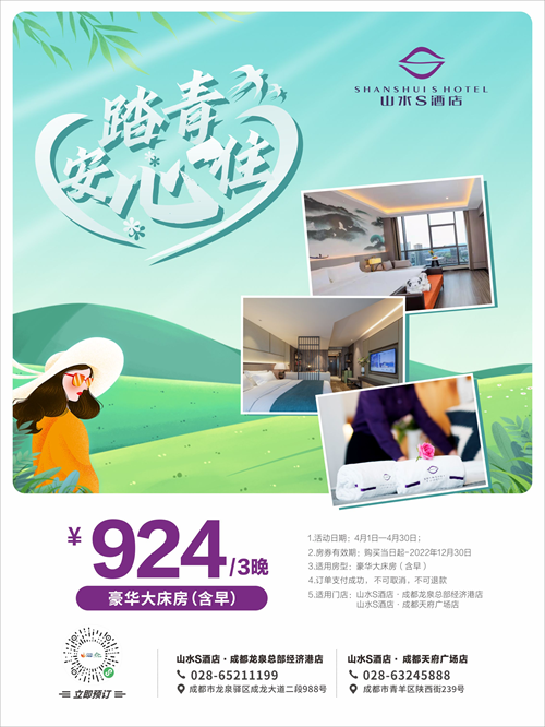 图片11.png