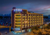 喆啡还有目的地，都是旅途的风景