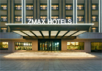 酿造自由，ZAO动天津！ZMAX HOTELS •天津奥城水滴大馆店开业
