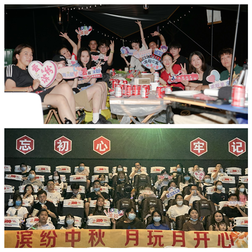 图片 8.png