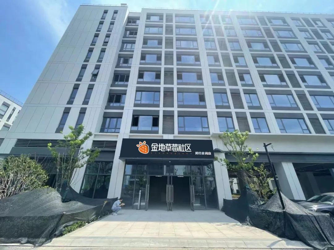 上海新店 | 优质产业配套公寓，团购专享超低折扣！