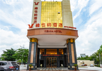下榻首选！维也纳酒店东莞望牛墩望洪枢纽城店开业