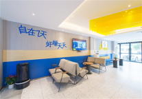 7天酒店17周年庆，全网联动齐狂欢