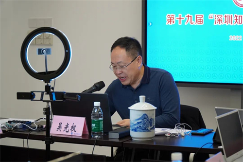 第十九届深圳知名品牌评审结果出炉，72个品牌喜获殊荣！