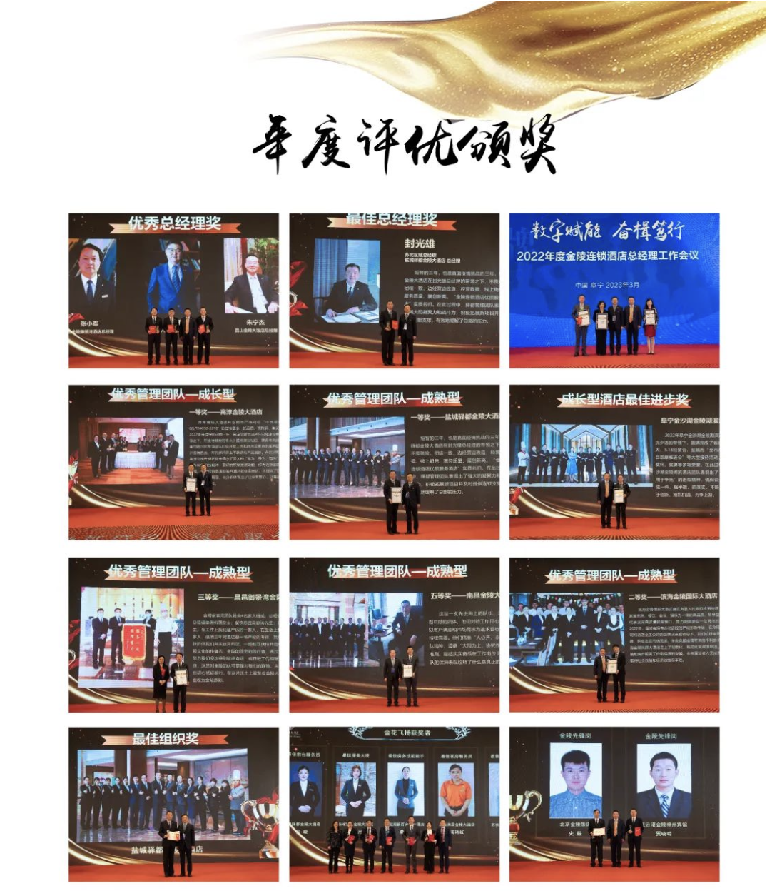 截屏2023-03-12 12.33.01.png