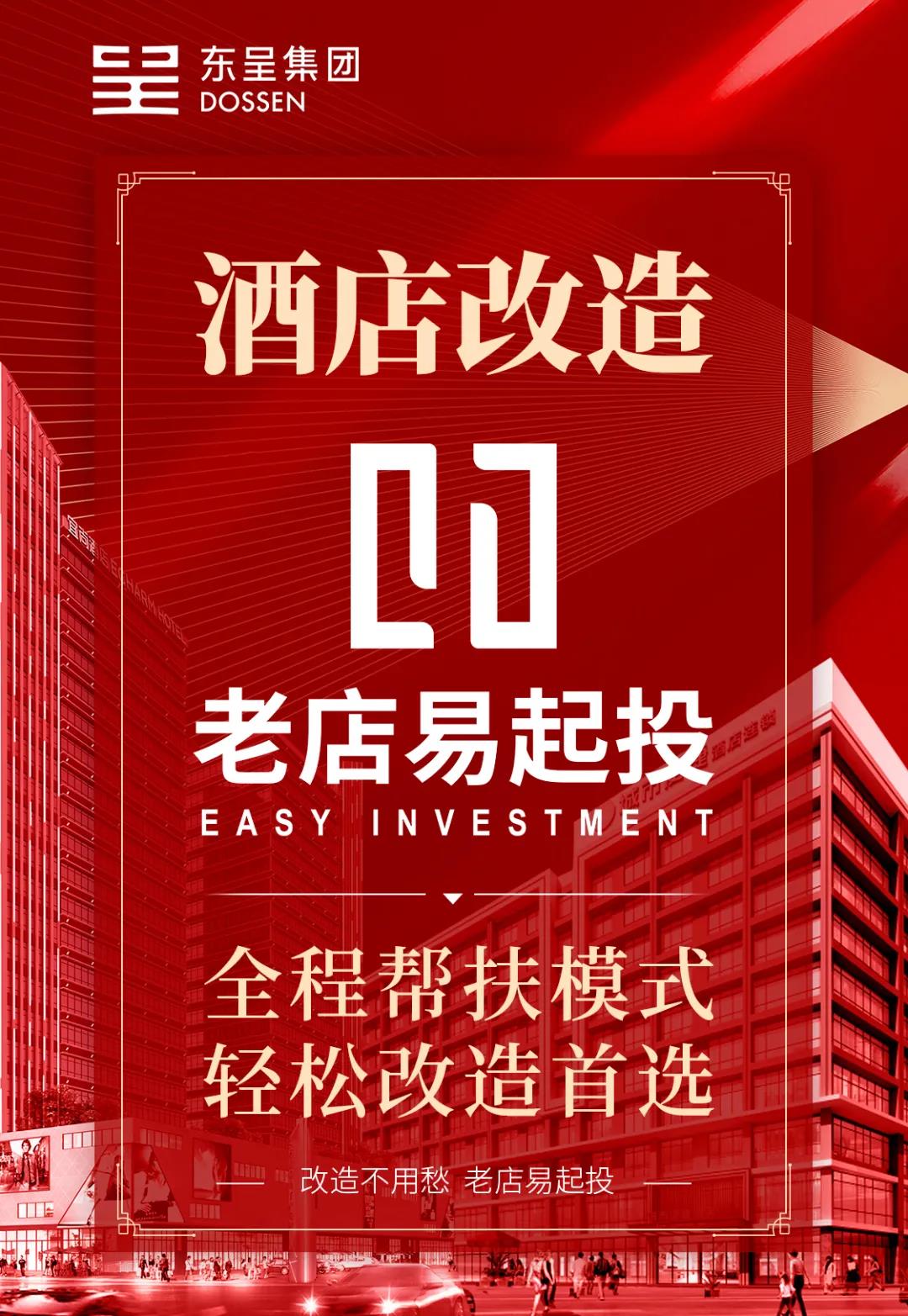 微信图片_20210922092557.jpg