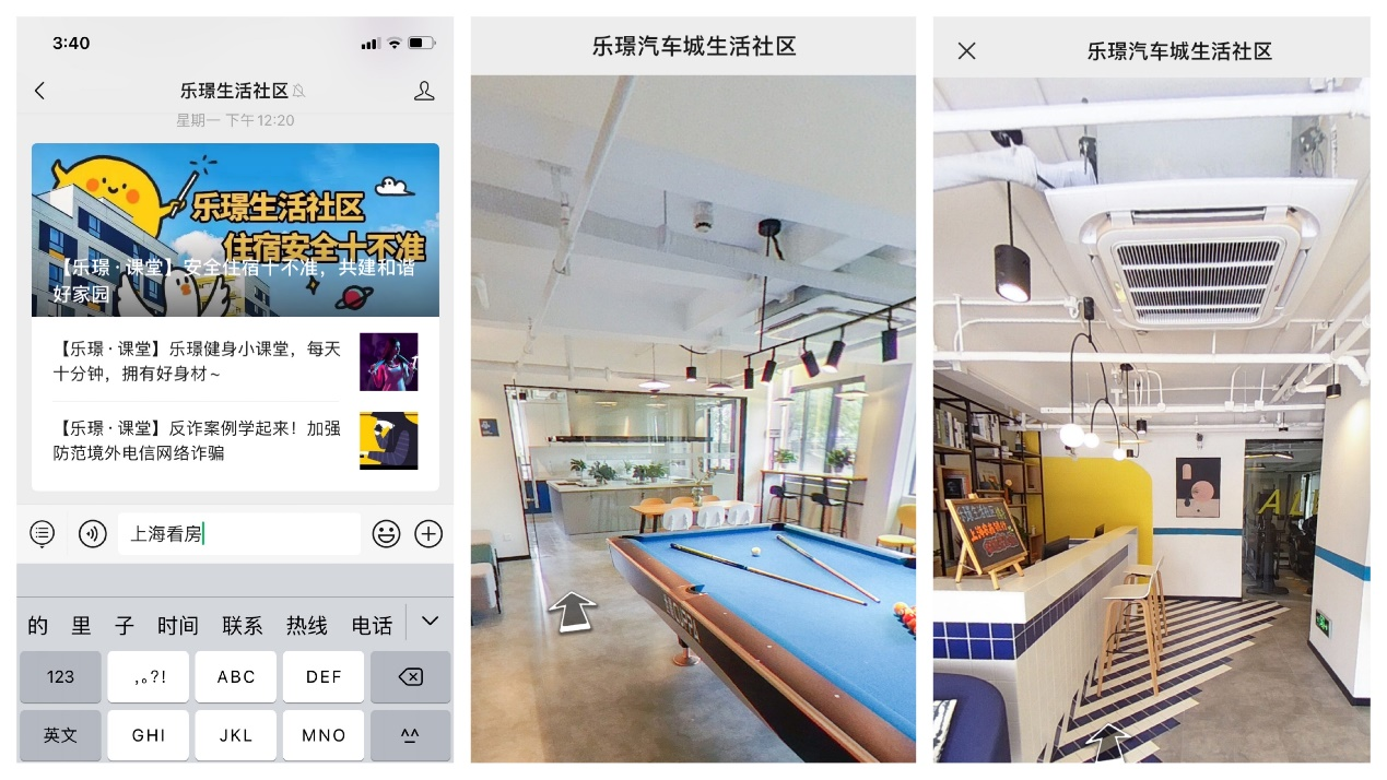 图片6.png 图片6.png