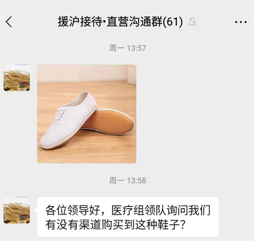 微信图片_20220513184857.png
