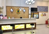 速8酒店丨与世界首座“双奥之城”北京，来一场浪漫的邂逅