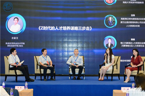 图片 2(1).png