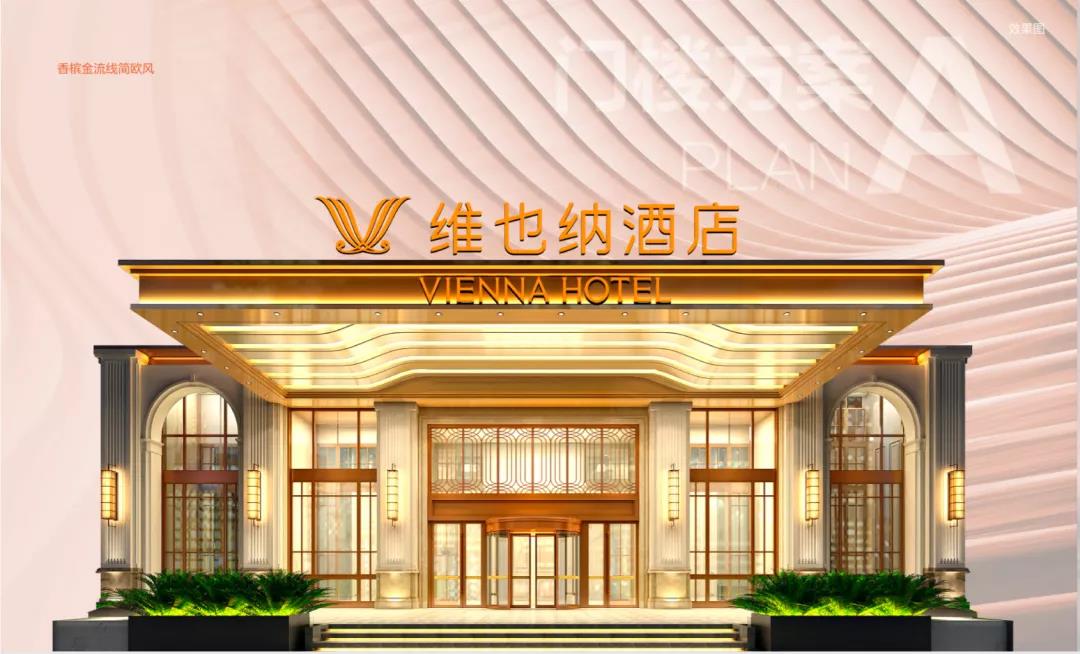 微信图片_20210726091416.jpg
