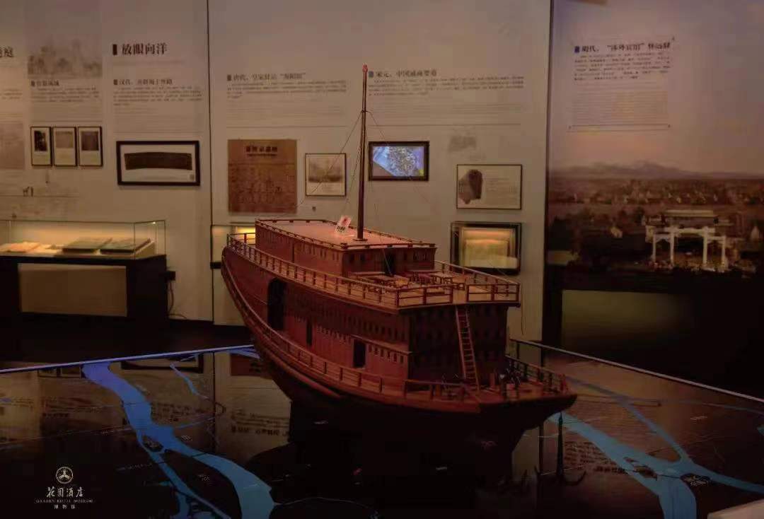 5.18 国际博物馆日——文商旅融合之花蕾 优雅绽放!