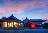 武当山万达悦华酒店·隐喜活力起航