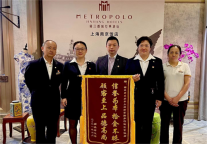 翻遍垃圾箱·找回客人价值8万元戒指--锦江都城经典上海南京饭店