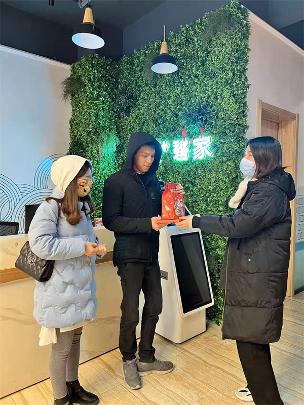 微信图片_20220208143404.jpg