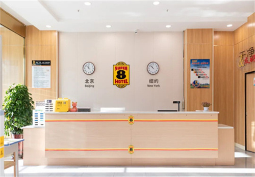 速8酒店丨阿克苏的石头会说话？