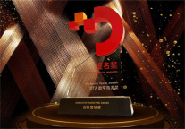 花筑民宿荣膺DTA创新营销奖，达人矩阵能量强势突围