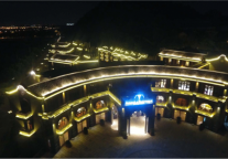 雅阁酒店集团招聘，这个夏天职等你来