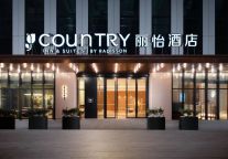 抢滩万亿商旅市场，新一代中端商务酒店的制胜法则