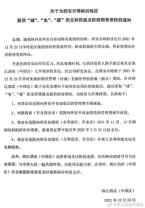 图片31.png