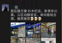 节后良方 | 有福利！专治不想上班综合症！