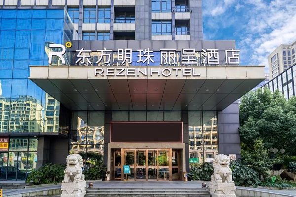 东方明珠.jpg