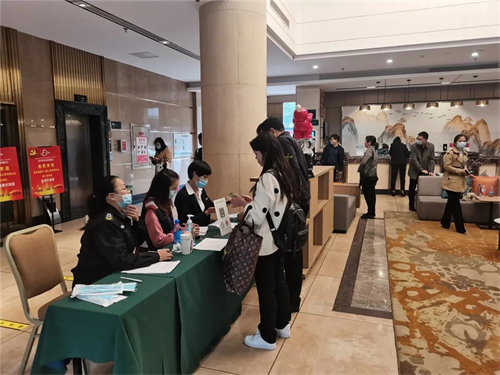 守护热土梦想 | 中青旅山水时尚酒店·湖南新化店圆满完成“县第十八届人民代表大会”接待任务