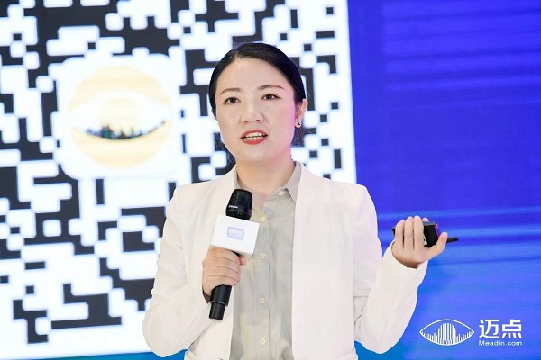 睡星人探店徐茂圆：内容电商时代，如何获取新流量？