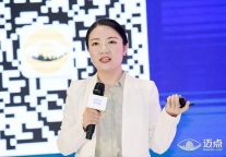 睡星人探店徐茂圆：内容电商时代，如何获取新流量？