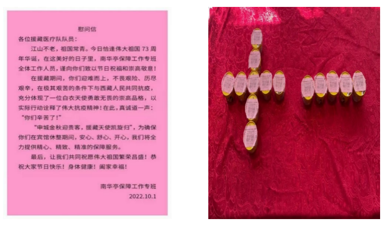 截屏2022-10-28 22.41.41.png