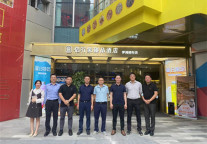 深圳建行领导考察侣行家公寓门店