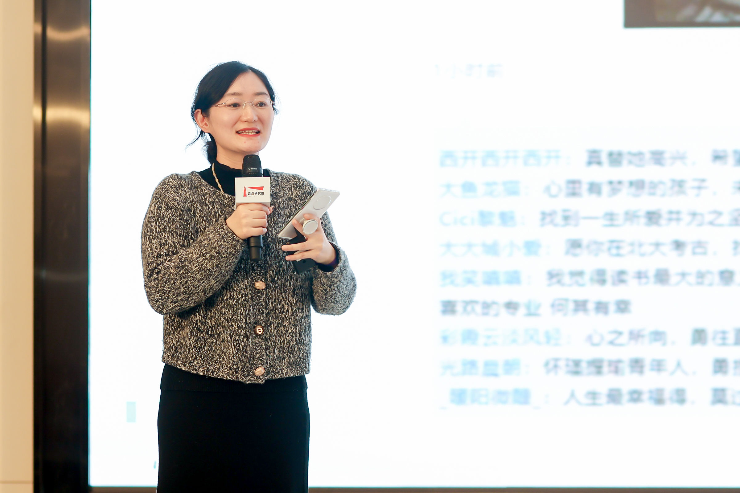 南京博物院杨小苑：借势文旅媒融合，博物馆如何“活”出圈?