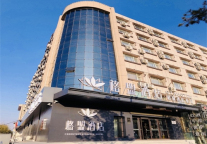 长春市南关区格盟酒店，冰天雪地慢时光里等你