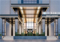 铂顿国际公寓布局柳州城市第三店 主打年轻活力市场