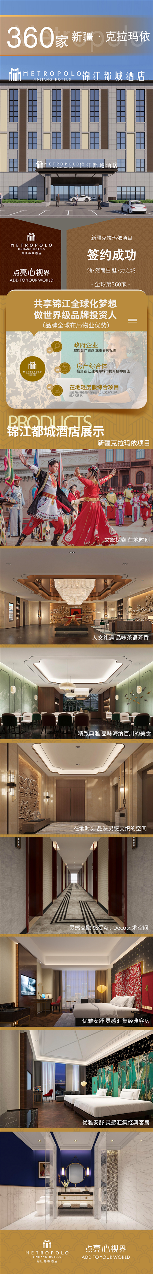 图片 3.png