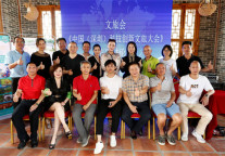 侣行家公寓受邀参加深圳市文旅会考察团考察揭东市外桃园文旅项目