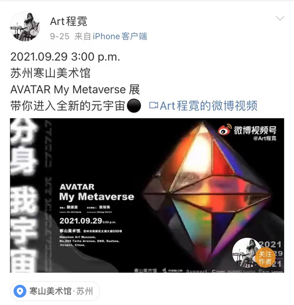 微信图片_20211112102926.jpg