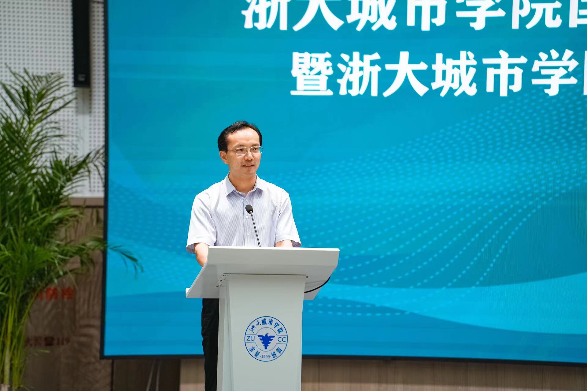 浙江省文化和旅游厅副厅长、党组副书记 芮宏先生.jpg