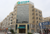 辽东湾海参冬捕季，大连城市便捷酒店满房超10天